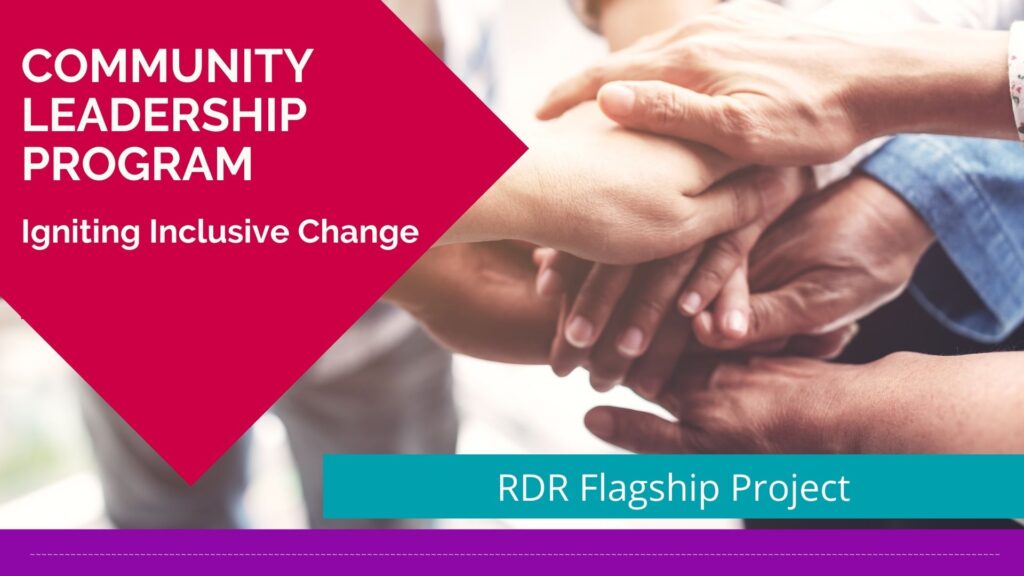 Community Leadership Program